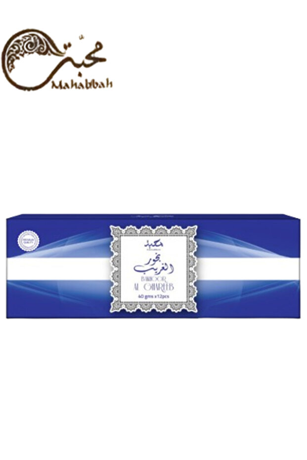 بخور الغريب 40 جرام