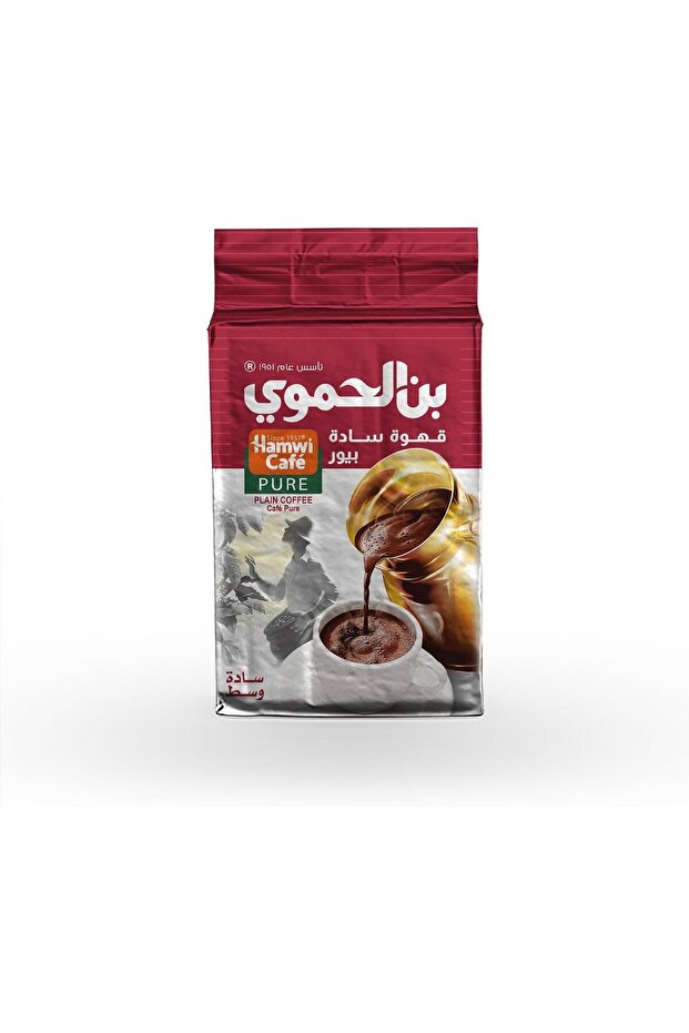 Turkish Coffee Pure Medium Roast Ground Coffee Without Cardamom 500g Pack of 2, Authentic Ground Middle Eastern Coffee Caffeinated & roasted Coffee with Rich Crema & Smooth Mocha Taste