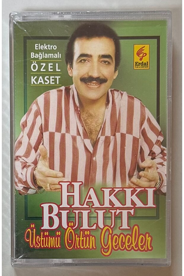 هاككي بولوت أوترنيو غيورنيو غيزل نايتز كاسيت (خالي من الجيلاتين)