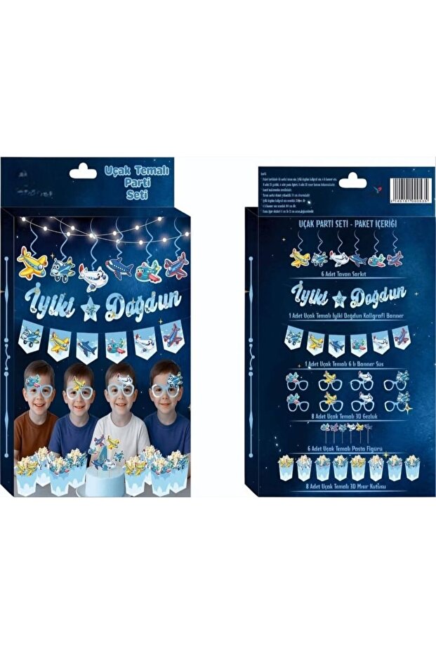 Airplane-Themed Birthday Party Celebration Set