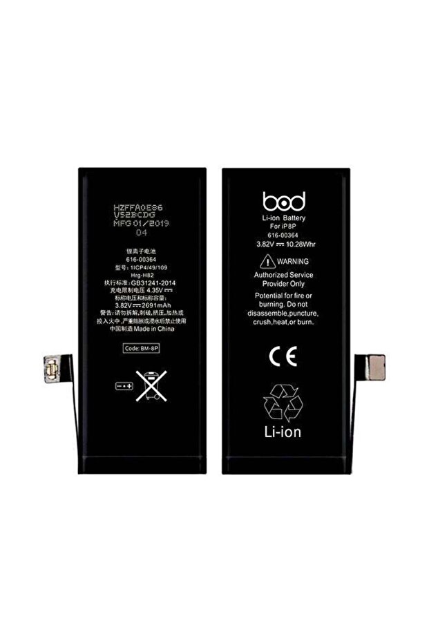 2691mAh Replacement Battery Compatible with iPhone 8 Plus - High-Performance Lithium Battery