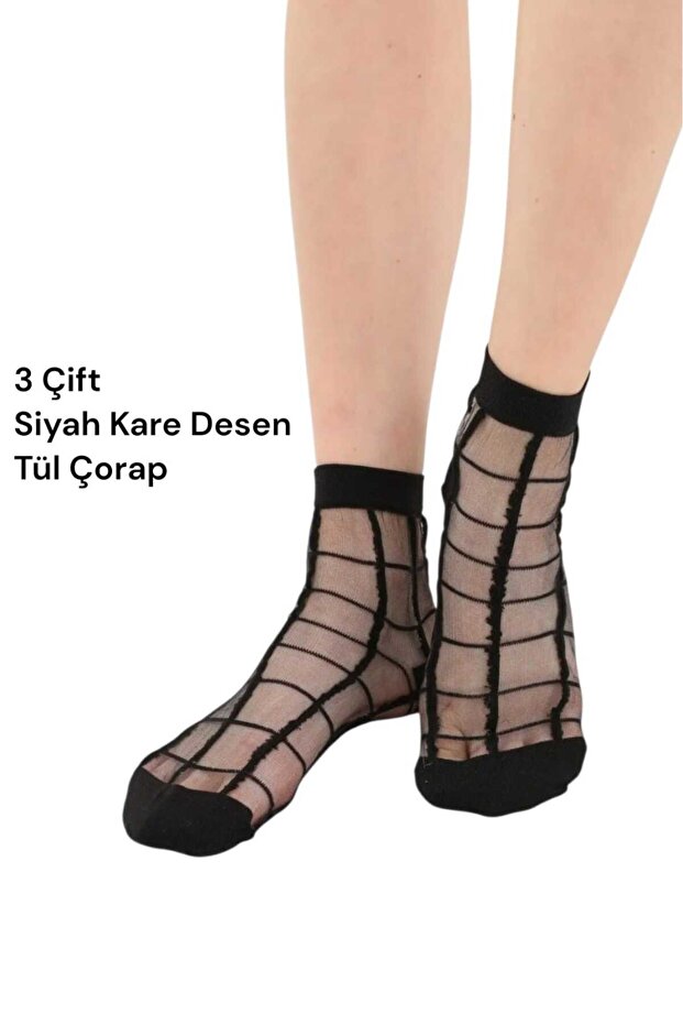 Women's tulle socks summer thin transparent patterned ankle socks 3 pairs