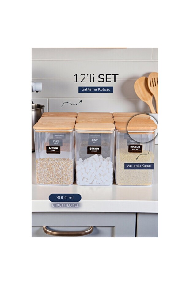 12 L Vacuum Storage Container with Wooden Lid, Practical and Stylish Design