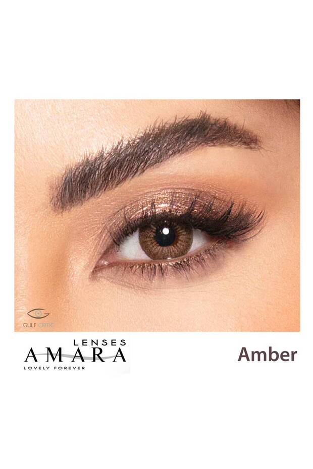 DAILY AMBER 10S 826255