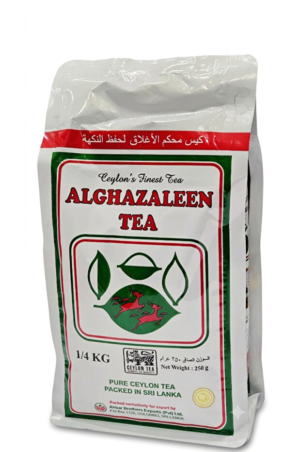 Ghee Al Alghazal Vegetable ghee Size 1kg سمنة الغزال سمن نباتي