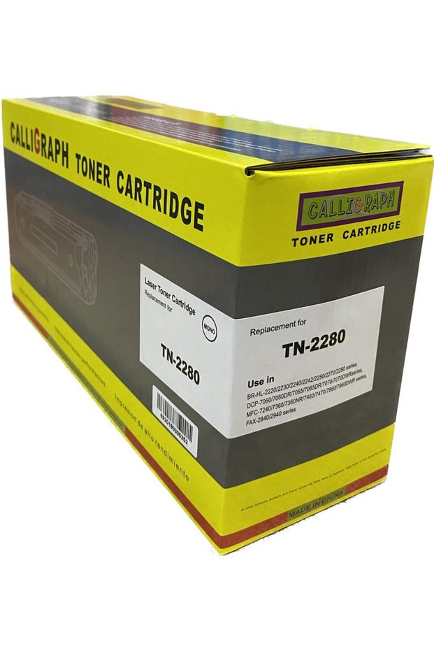 Calligraph tn450/tn-2260/tn-2280 compatible toner 2,600 pages