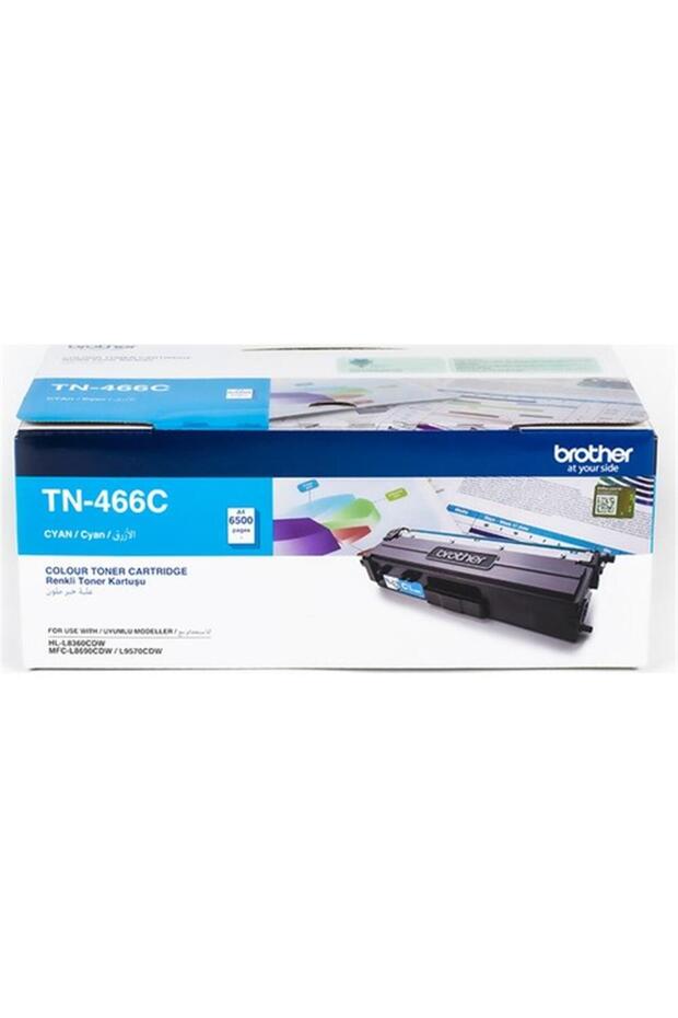 Brother tn-466c 6,500 page cyan blue toner hl-8360 mfc-8690