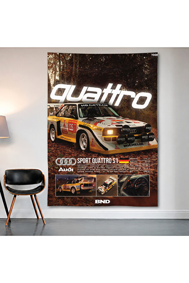 Audi Quattro Rally Wall Covering Wall Tapestry First Quality Satin Fabric Poster