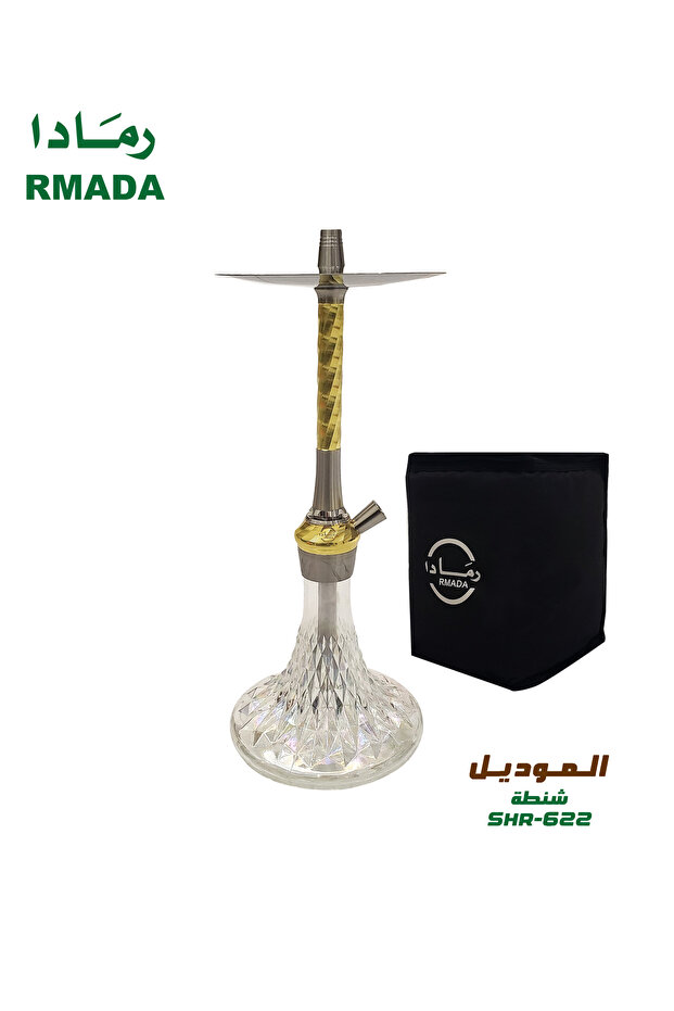 شيشة SHR-622 – Golden Prestige Edition وسط 26 سم