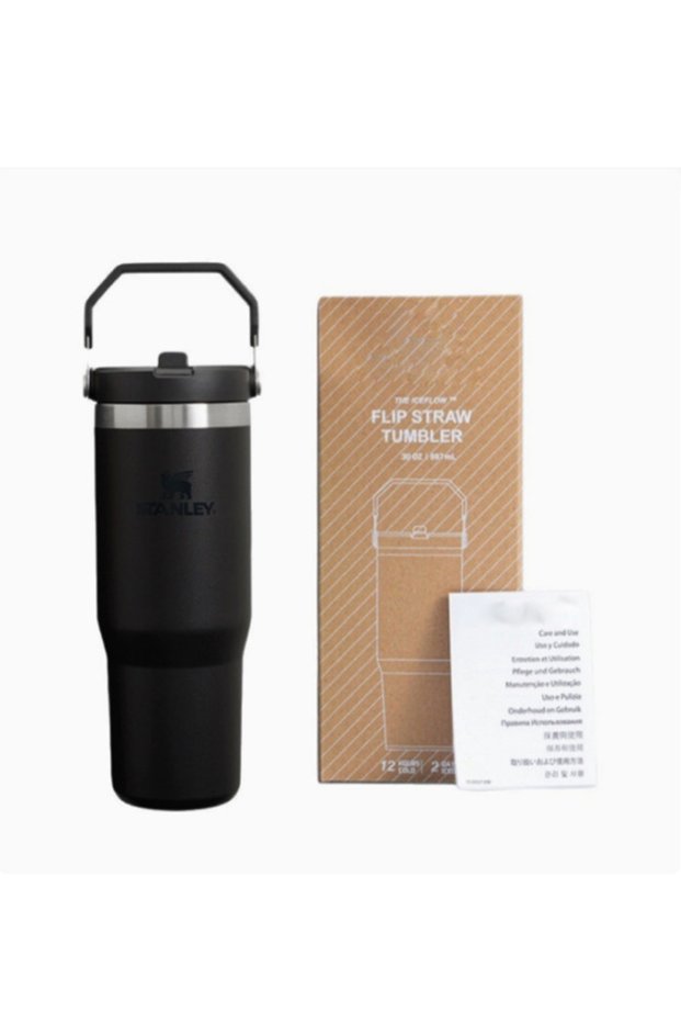 IceFlow Flip Straw Tumbler 30 oz (887 ml) Double Wall Vacuum Insulated Stainless Steel Travel Mug with Carry Handle & Leak-Resistant Flip Straw Lid - Black