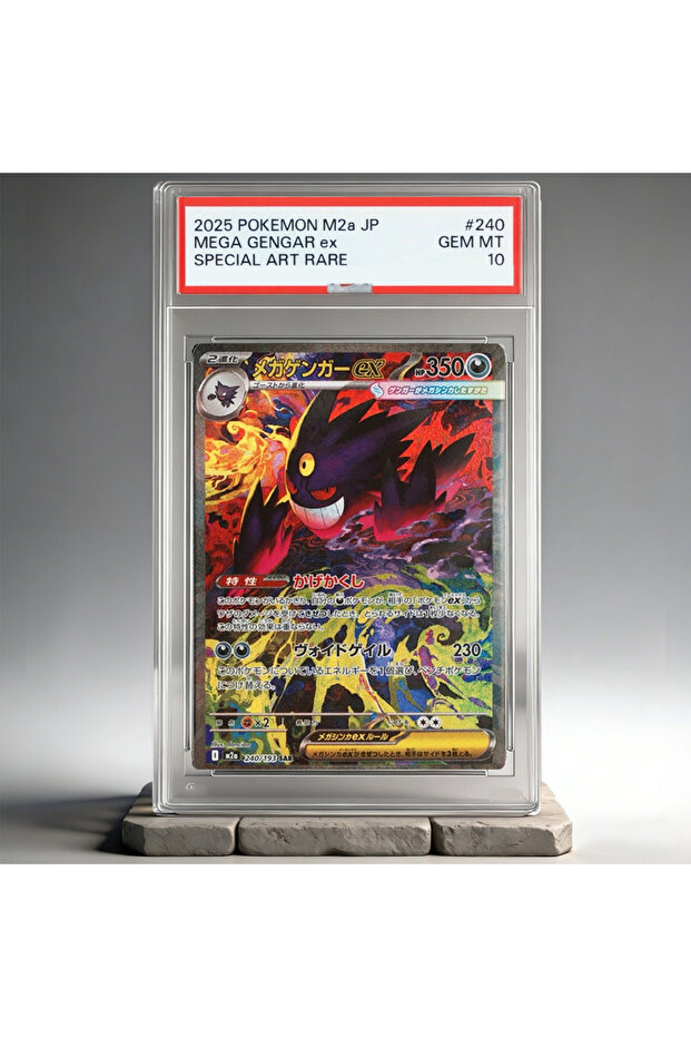 Card-brick DIY PTCG Rating Card Single Card 2025 M2a JP MEGA GENGAR Ex RARE 240 GEM MT 10 Hobby Coll