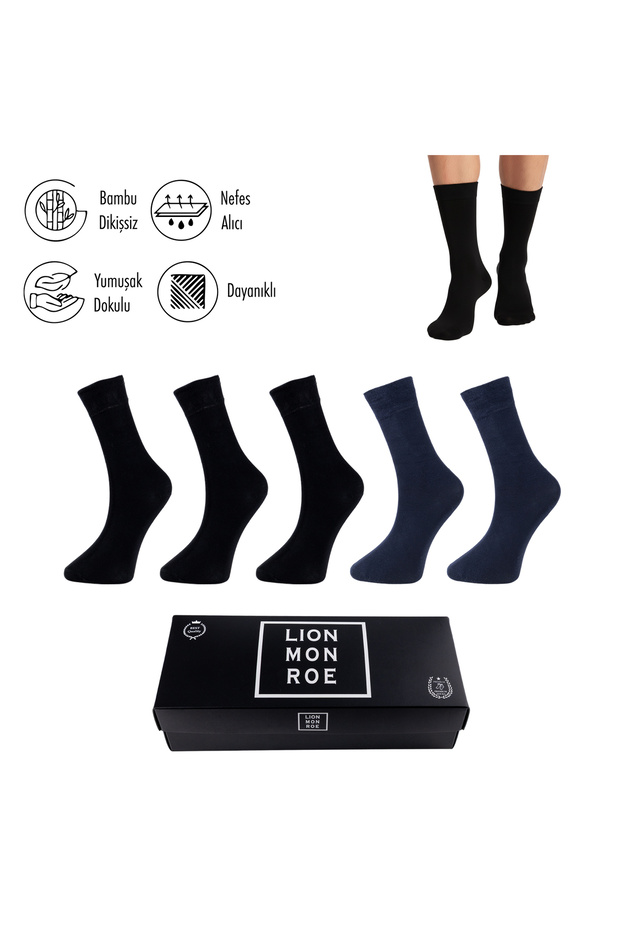 Pure Bamboo Summer Men's Socks Long Plain Short Socks Seamless Premium Gift Boxed 5-Piece Softaura Series L5952Aznp