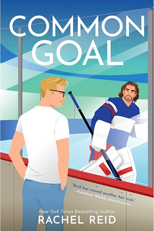 Common Goal (Game Changers Series)