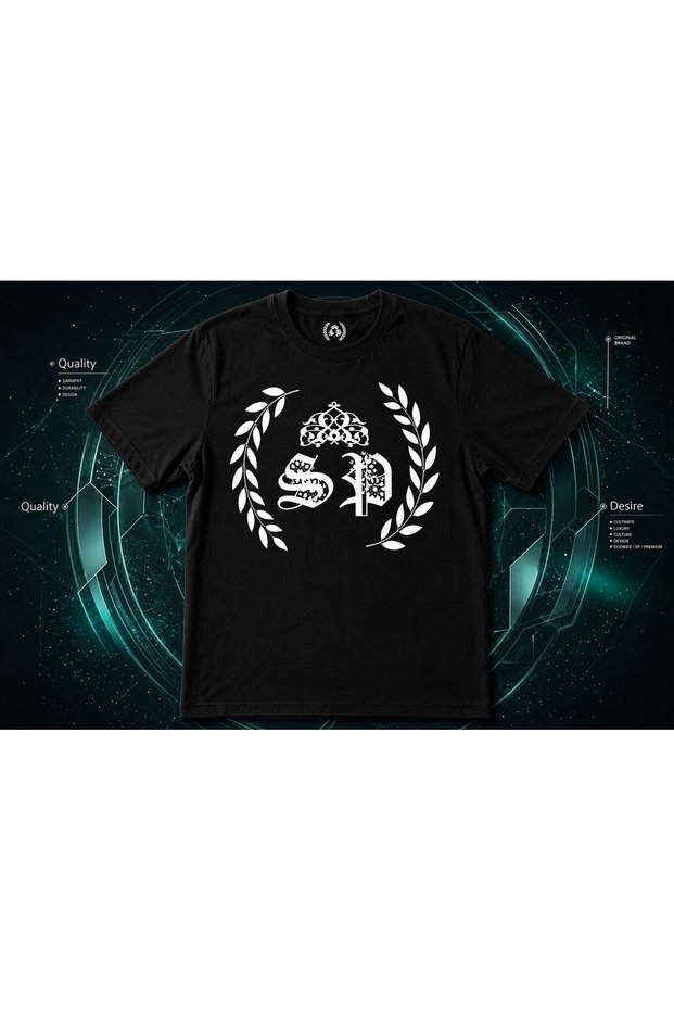 Supertee Logo Printed T-Shirt Vintage Y2K T-Shirt