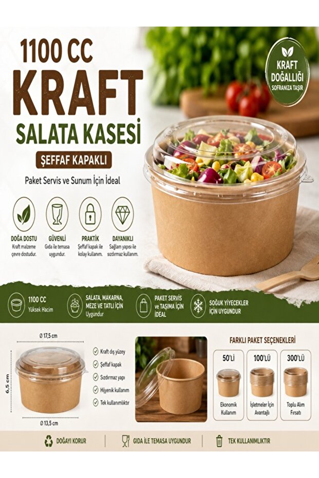 1100 Cc Kraft Salad Bowl with Transparent Lid, Pack of 50