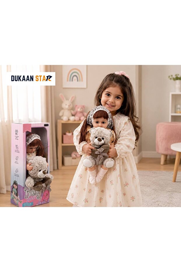 عروسة أطفال كبيرة مع دب لطيف