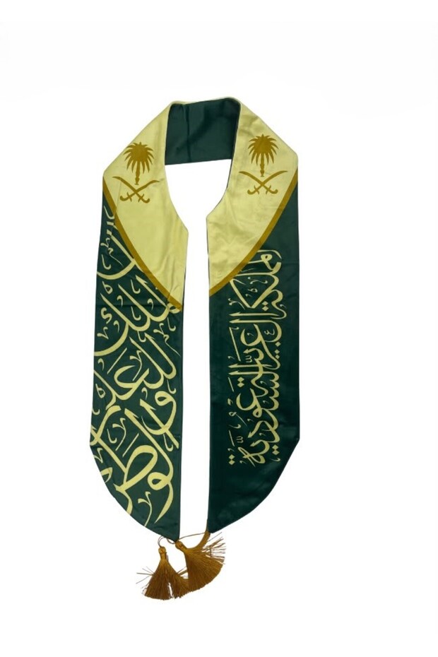 شال قطيفة اليوم الوطني السعودي