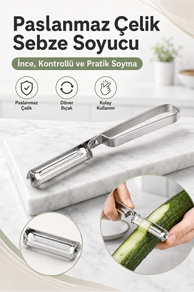 Stainless Steel Vegetable Fruit Peeler 18 cm Ergonomic Kitchen Peeler