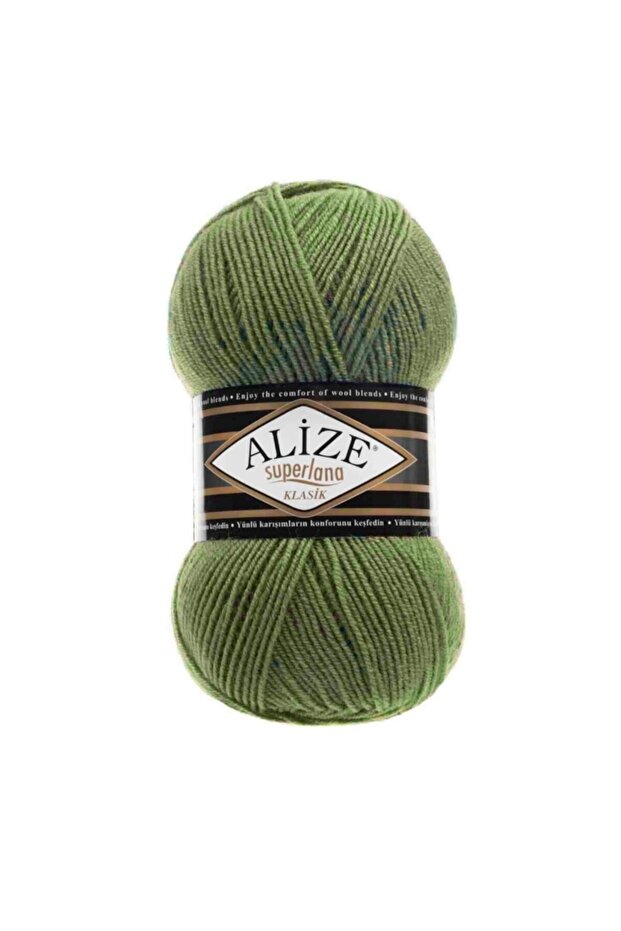 ( 5 Pieces ) Superlana Classic 620 Olive Hand Knitting Threads Vest Cardigan Thread Scarf Sweater Thread