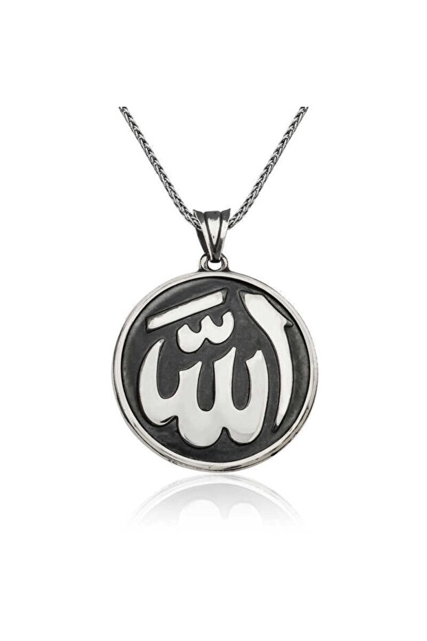 Gümüş Allah Yazılı Kolye - 1