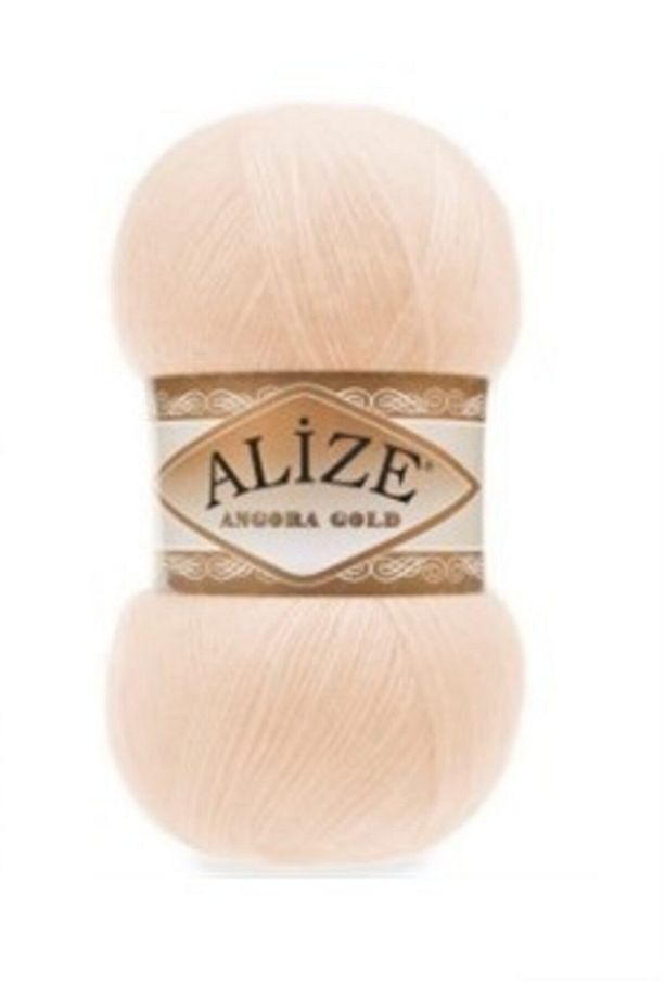 **5 Adet** Angora Gold 681 Ince Krem Şal Hırka Yelek Örgü Ipi - 1