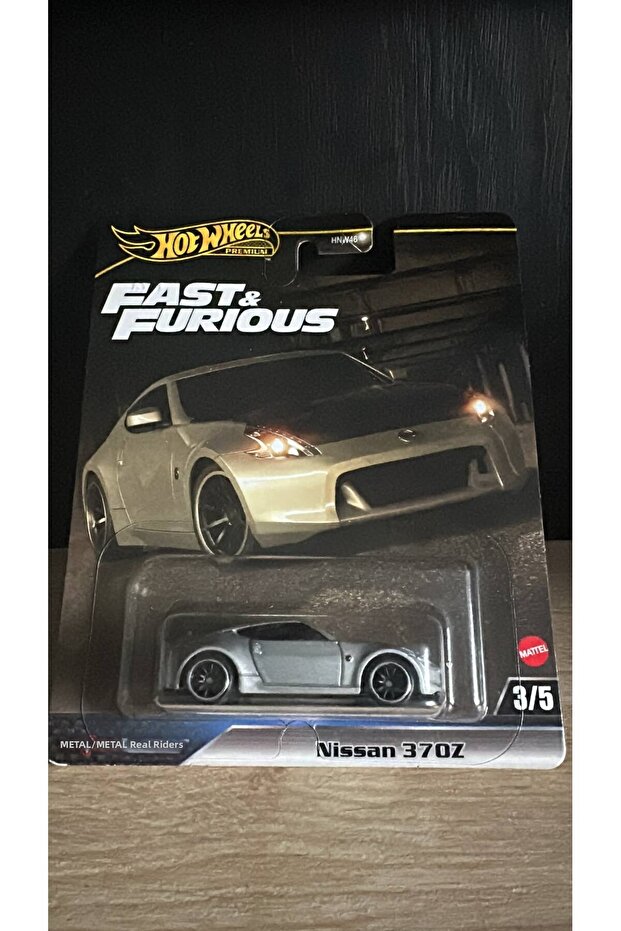 نيسان 370Z الفاخرة
