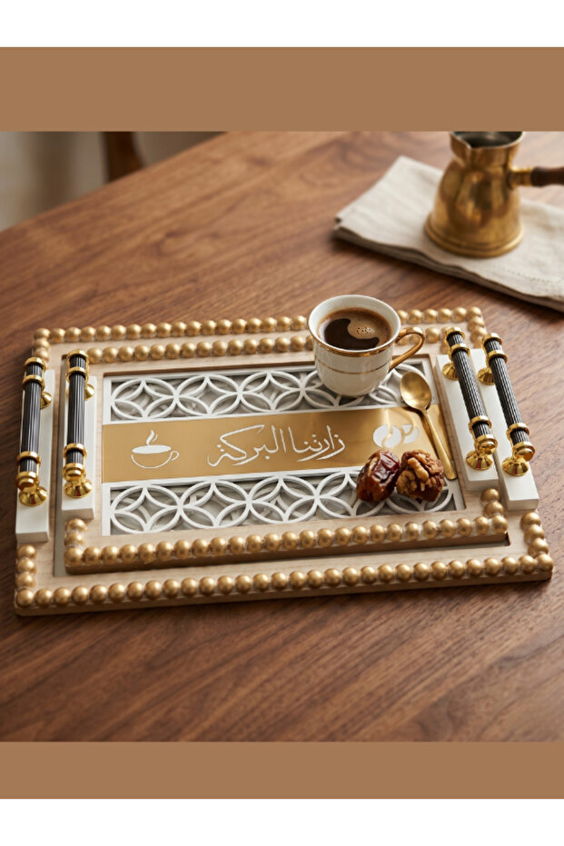 طقم صواني تقديم فاخرة مزين بعبارة "زارتنا البركة " (قطعتان)