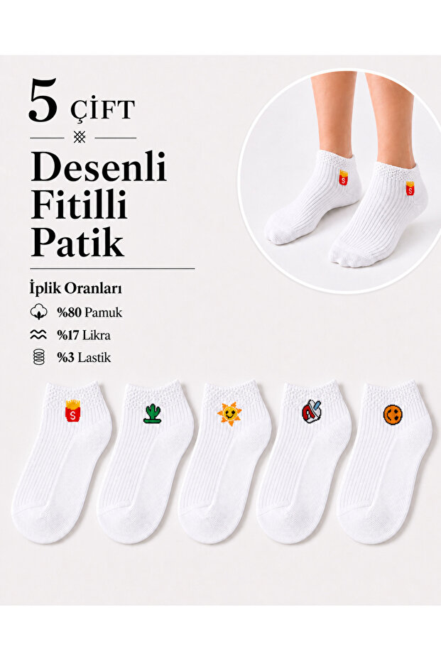 Set of 5 Women's Colorful Fun White Booties Socks