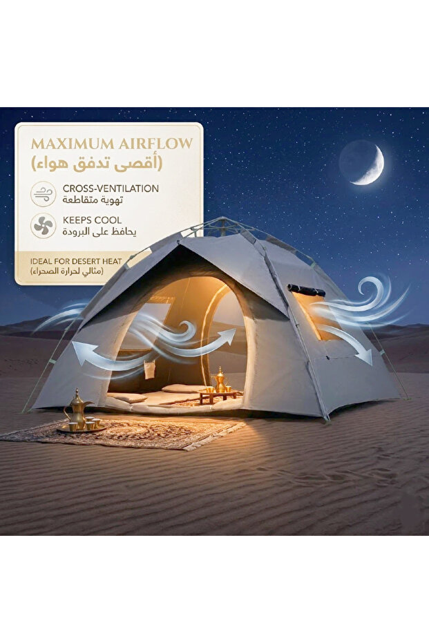 خيمة تخييم أوتوماتيكية، خيمة مظلة أوتوماتيكية للتخييم أو التنزه أو السفر أو الشاطئ