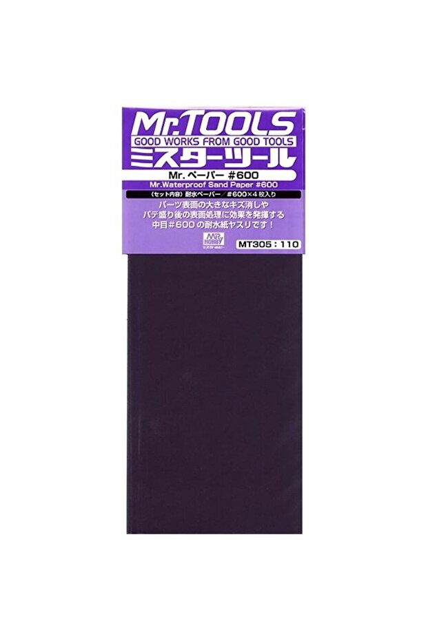 Mr.Hobby Mt-305 Waterproof, Sandpaper, No.600X4