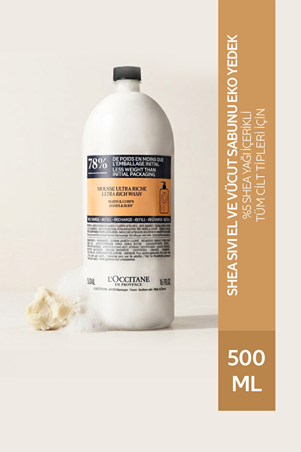 Shea Liquid Hand and Body Soap Eco Refill, Containing 5% Shea Butter, 500 ml
