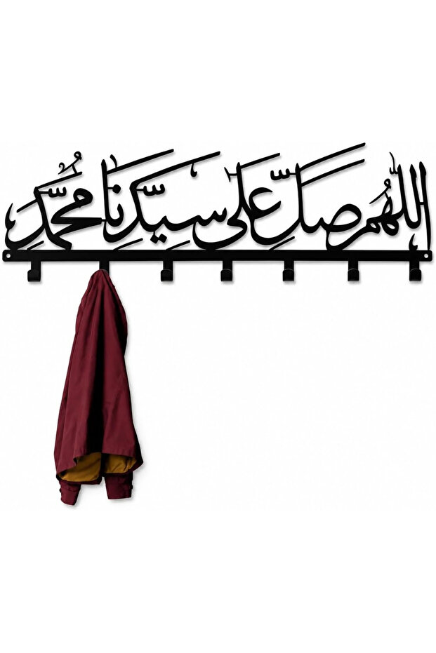 خط عربي للسلاموات على شكل خطاف جداري من الأكريليك، ديكور إسلامي مقاس 80×21 سم باللون الأسود