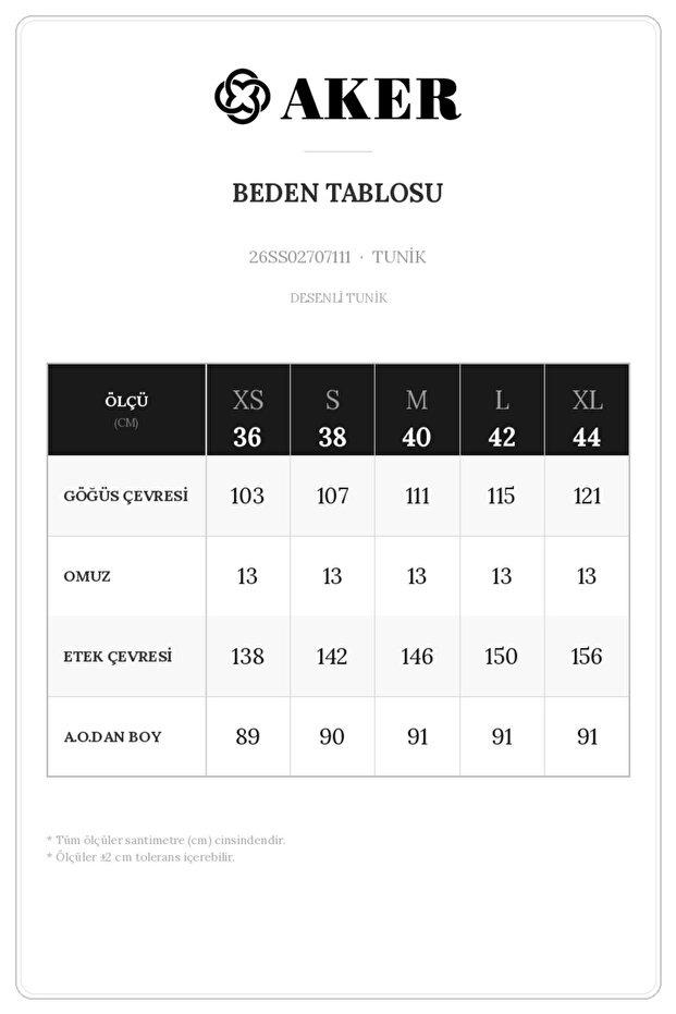 تونيك منقوشة مسحوق - 7