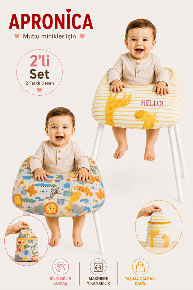 High Chair Cover Giraffe-Tiger Pattern Set of 2