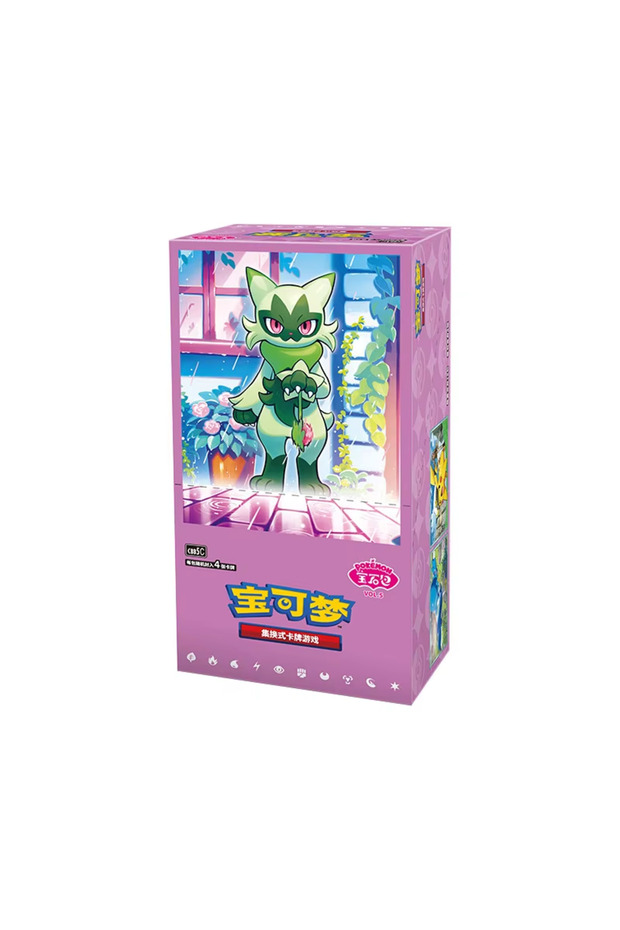 Vol.5 1 Box Pokemon Gem Pack Vol.5 Booster Box Ptcg Simplified Chinese Trading Card Collection Gem P