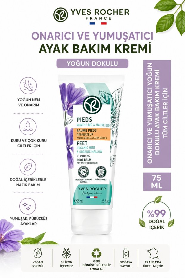 Repairing and Softening Foot Care Cream for Textured and Dry Skin 75 ml
