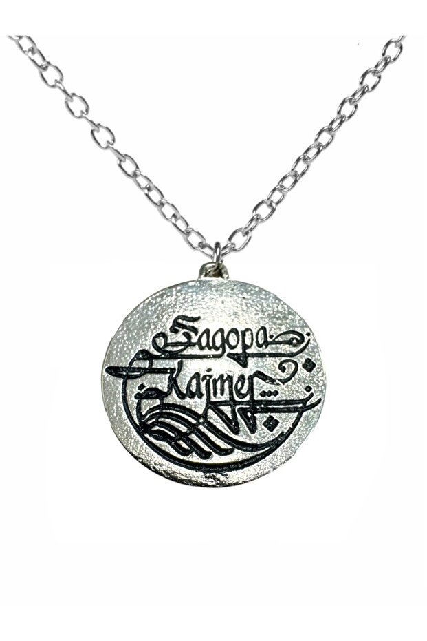 Sagopa Kajmer Figured Metal Necklace – 60 cm Rap & Hip-Hop Accessory