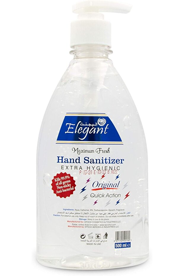 Hand Sanitizer Gel – 500ml – Pack of 1 (Value Pack) – 70% IPA – Extra Hygienic – Moisturizers & Vitamin E