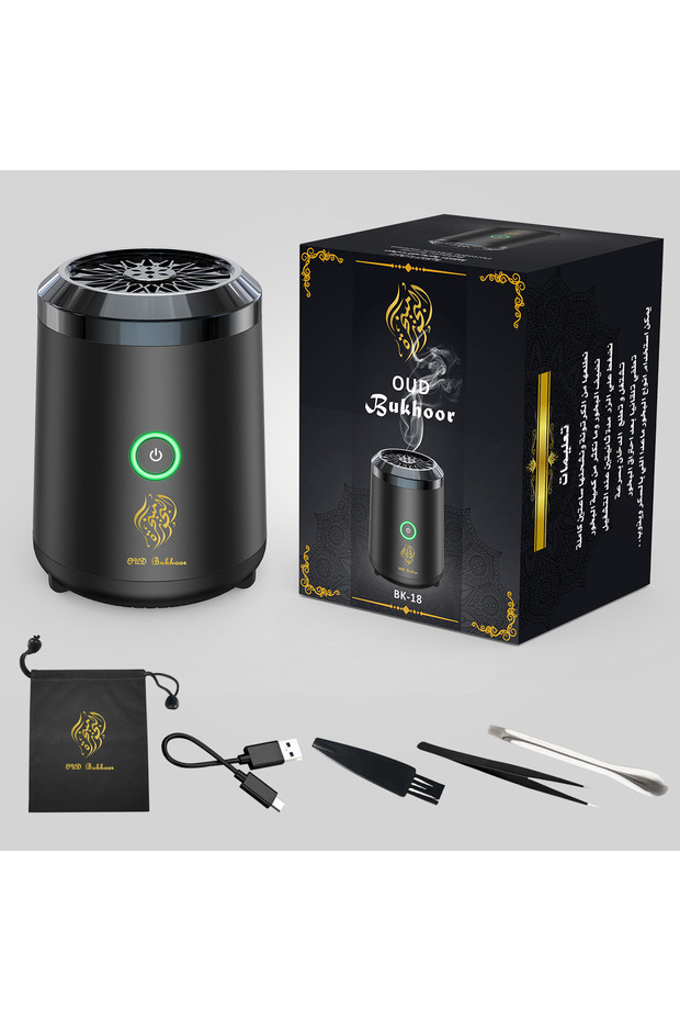 Oud Bakhoor Electric USB Rechargeable Bakhoor Incense burner for Home Office and Car