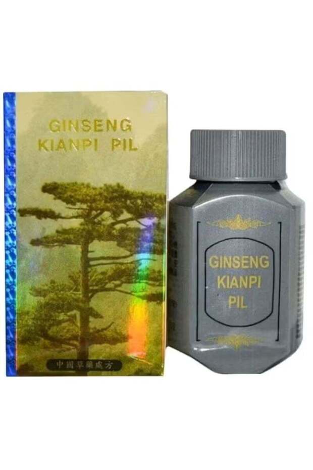 حبوب الجينسنغ كيانبي بيل