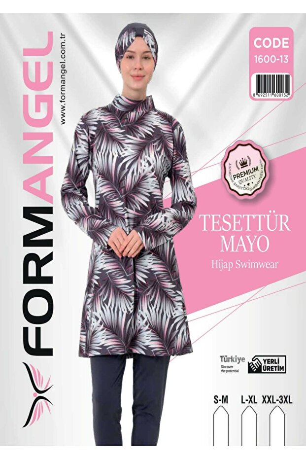 Modest Swimsuits