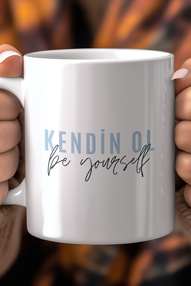 330ml Printed White Ceramic Mug with Minimal Motivational Writing