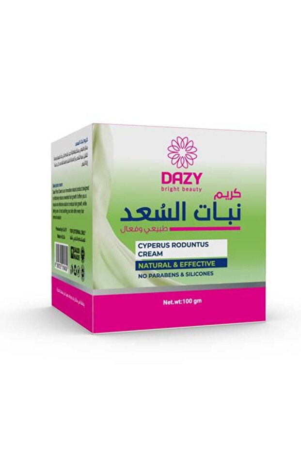 زيت السبيروس 118 مل - 4