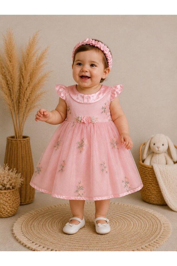 Bebe Tulle Dress