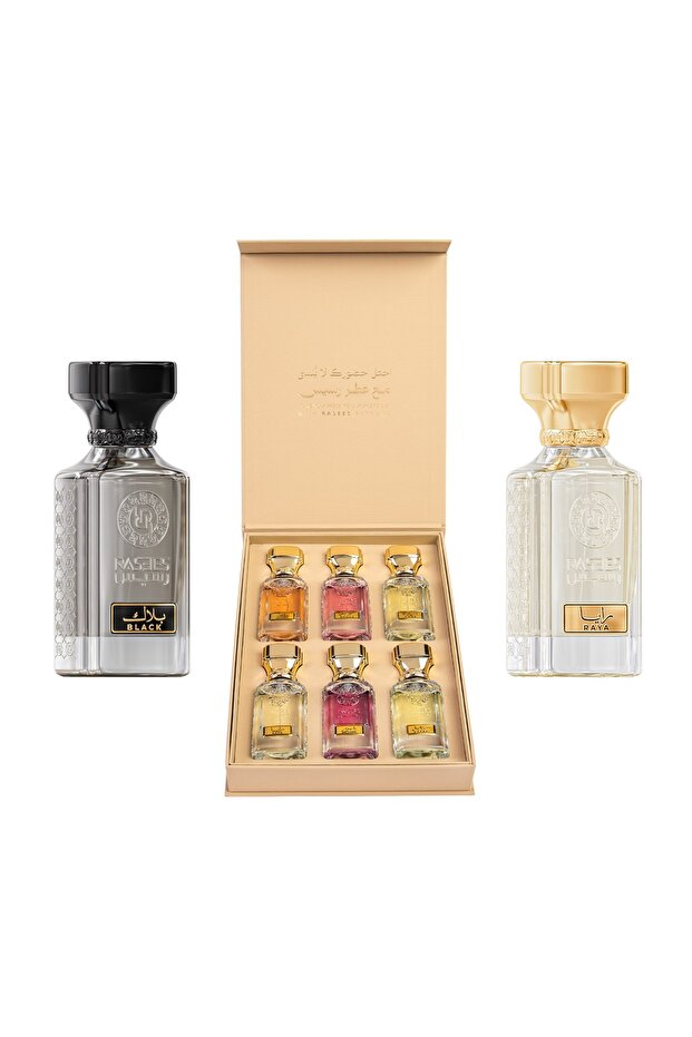 بوكس عطور هدايا العيد مناسب للاهداء