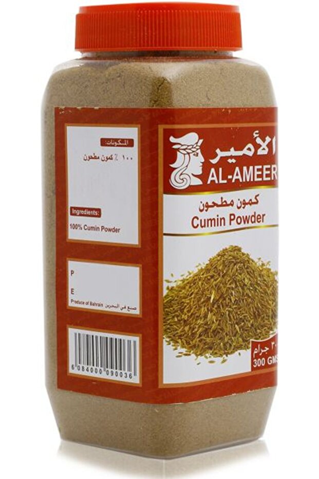 Cumin Powder 300g
