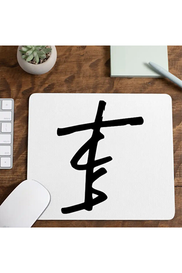 Mousepad The Chainsmokers Sigil - 4