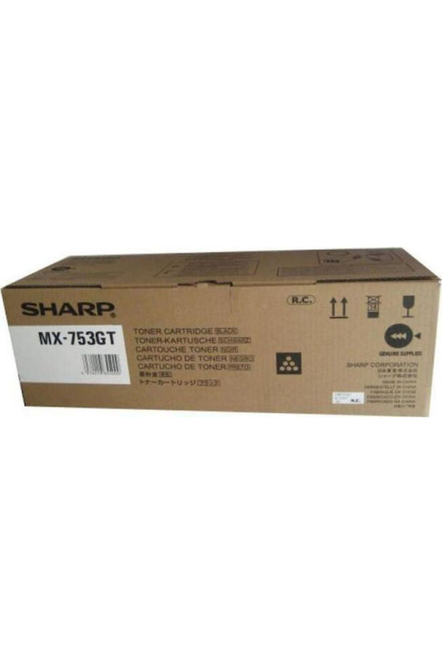 MX753GT Γνήσιο Τόνερ Εκτυπωτή Λέιζερ Μαύρο - 1