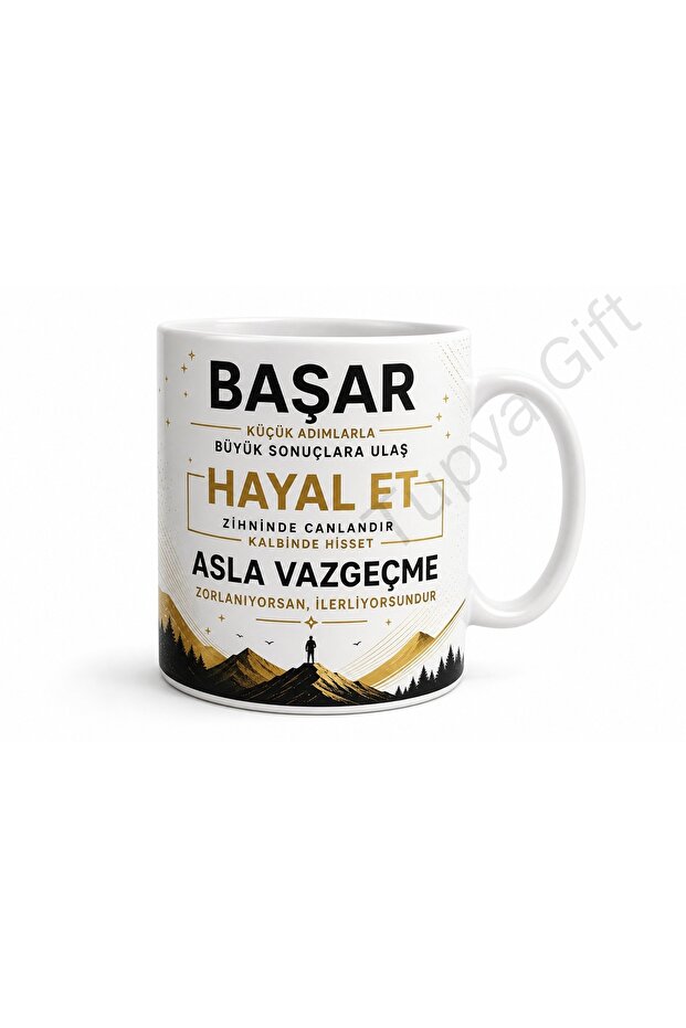 أكواب مطبوعة بعبارات تحفيزية هدية ملهمة بتصميم خاص