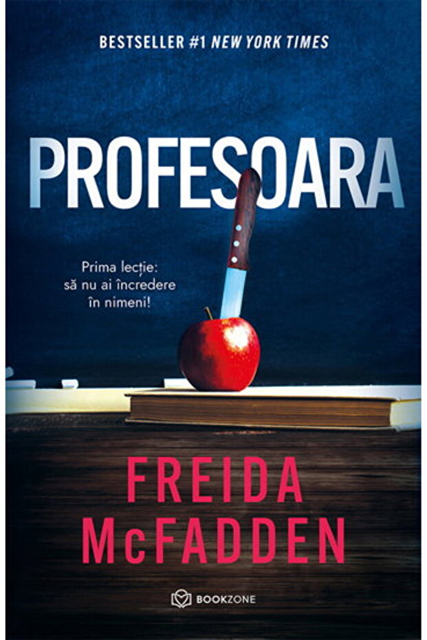 Profesoara - 1